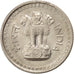 Moneta, REPUBBLICA DELL’INDIA, 25 Paise, 1975, Bombay, SPL, Rame-nichel