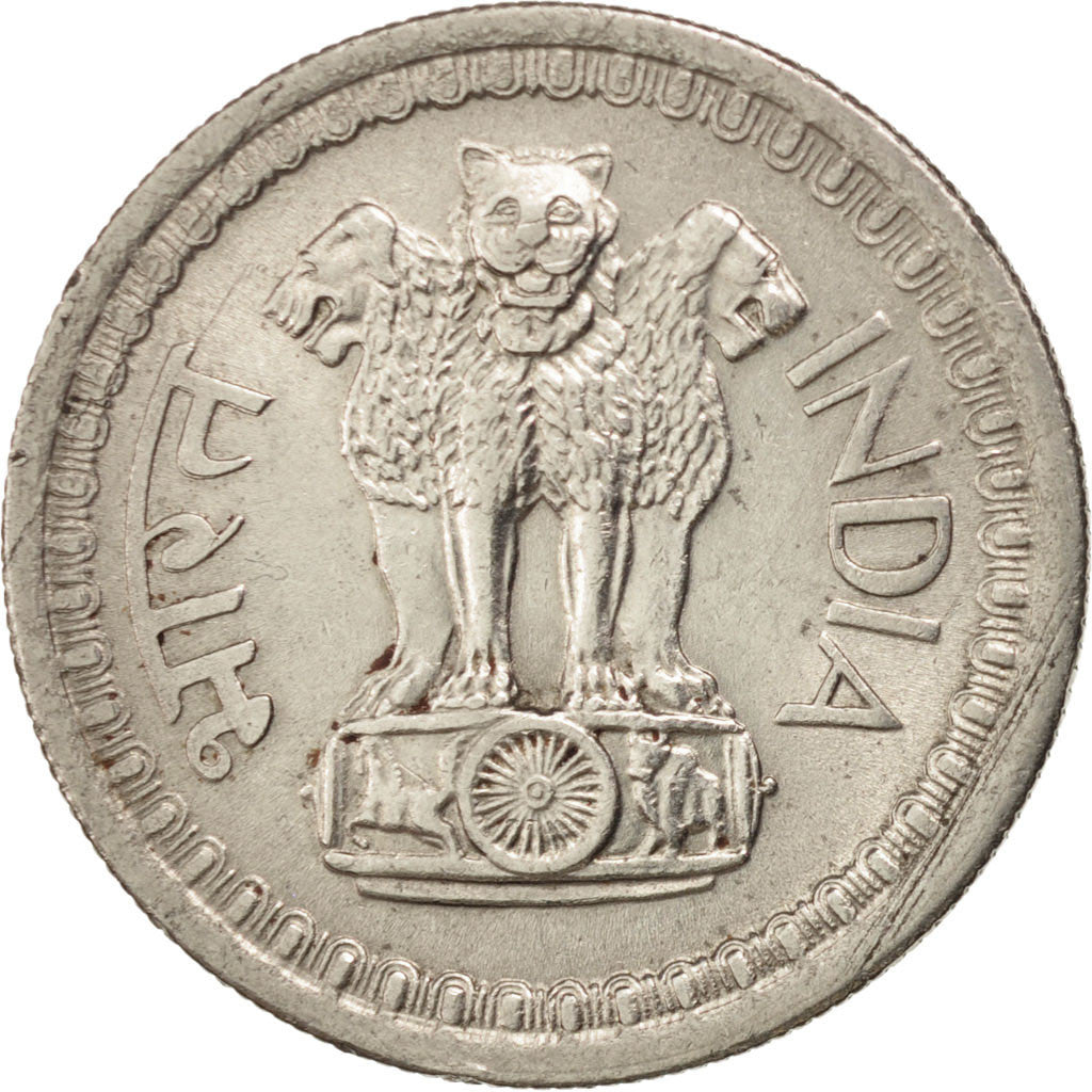 REPUBBLICA DELL’INDIA, 50 Paise, 1970, Bombay, SPL, Nichel, KM:58.2