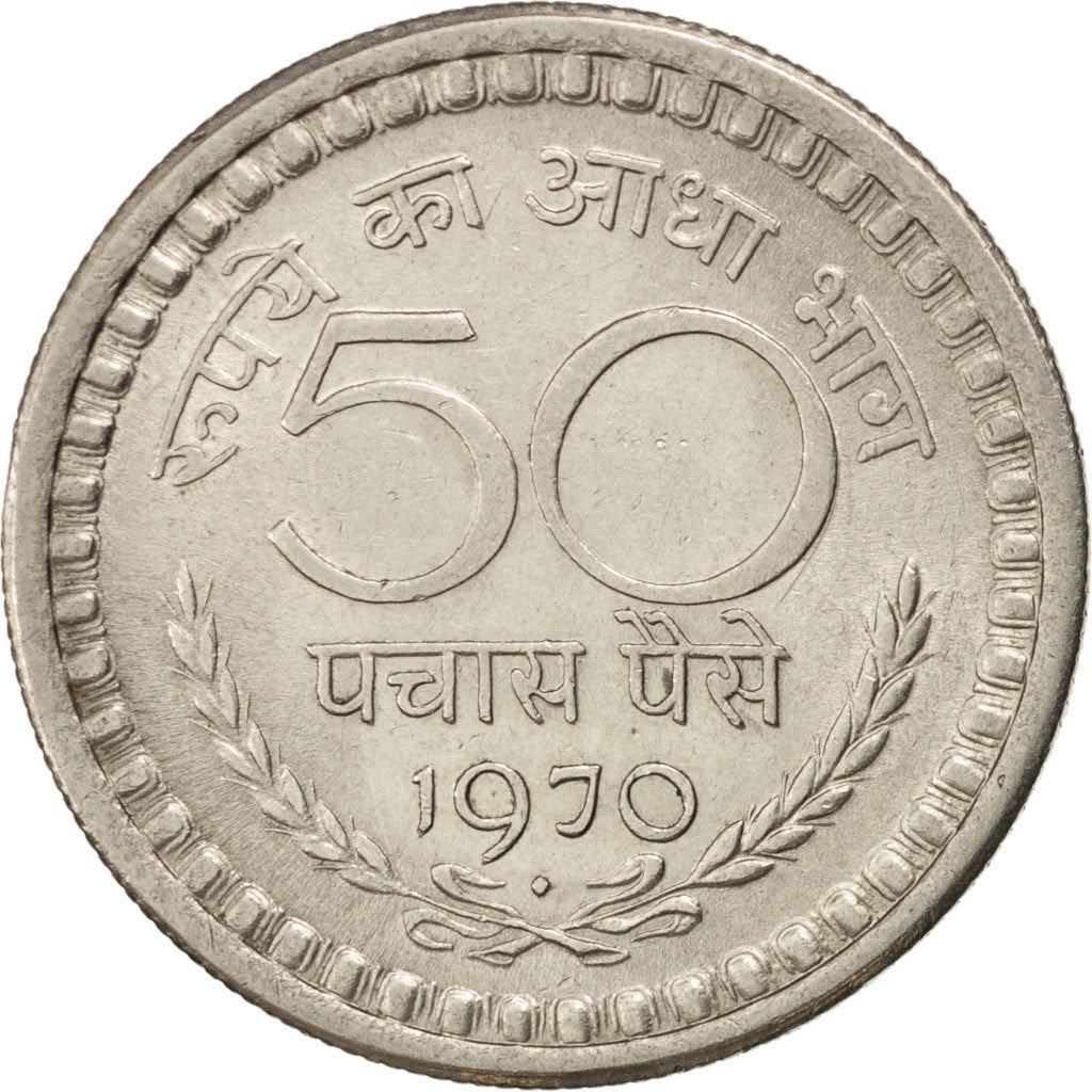 REPUBBLICA DELL’INDIA, 50 Paise, 1970, Bombay, SPL, Nichel, KM:58.2