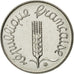 Coin, France, Épi, Centime, 1984, Paris, MS(63), Stainless Steel, KM:928