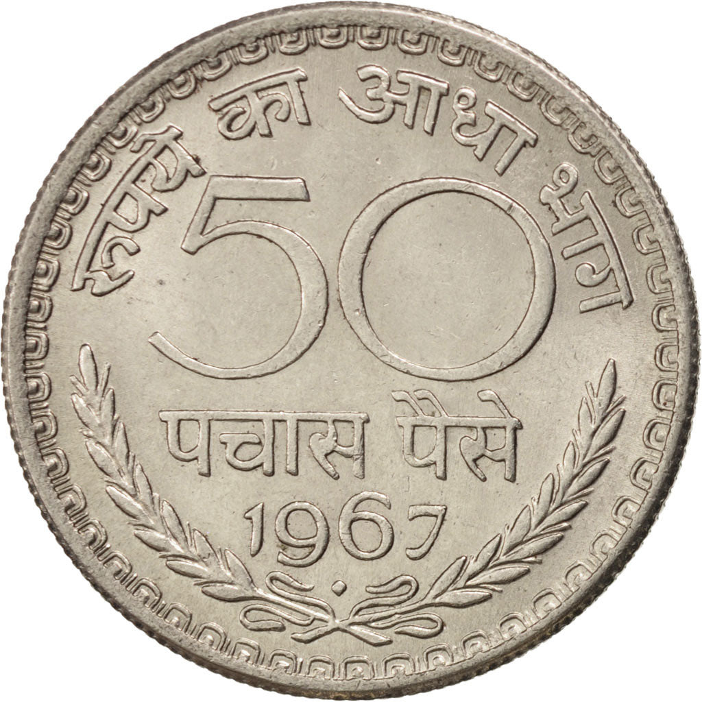 Inde, 50 Paise 1967 Bombay (Diamant), KM 58.1