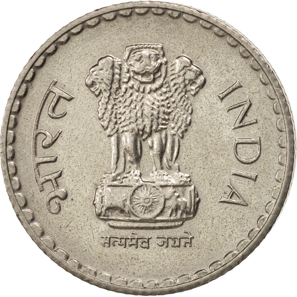 Coin, INDIA-REPUBLIC, 5 Rupees, 2000, Moscow, AU(55-58), Copper-nickel, KM:154.1