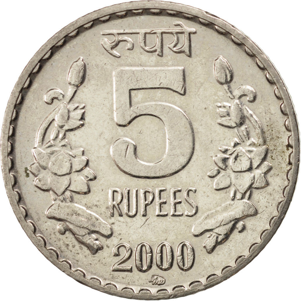 Coin, INDIA-REPUBLIC, 5 Rupees, 2000, Moscow, AU(55-58), Copper-nickel, KM:154.1
