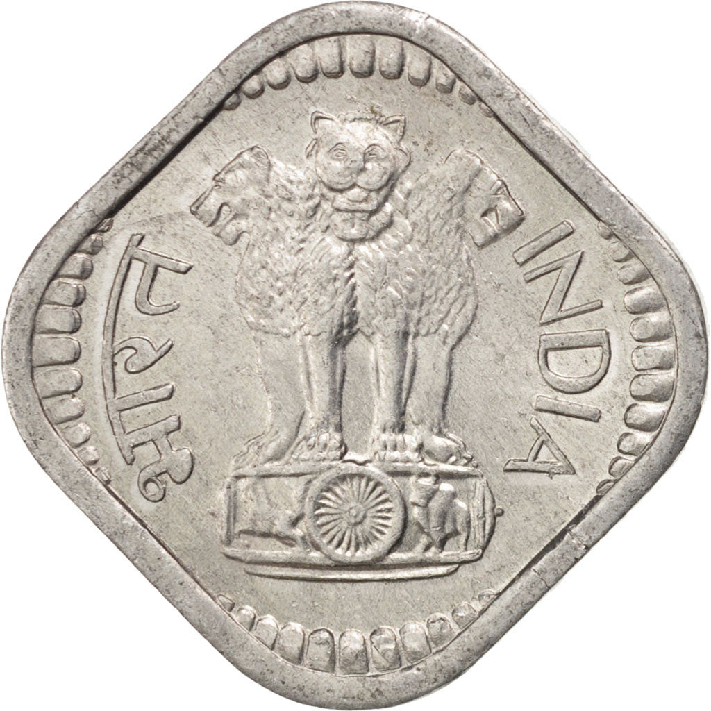 Münze, INDIA-REPUBLIC, 5 Paise, 1968, Bombay, UNZ, Aluminium, KM:18.3