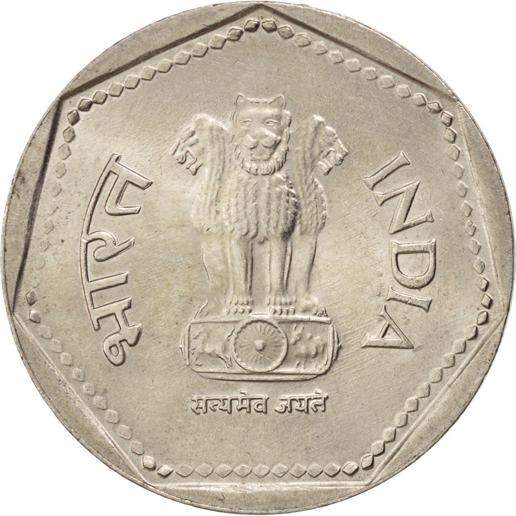 Coin, INDIA-REPUBLIC, Rupee, 1989, MS(60-62), Copper-nickel, KM:79.1
