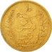 Monnaie, Tunisie, Ali Bey, 10 Francs, 1891, Paris, TTB, Or, KM:226, Lecompte:404
