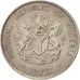 Monnaie, Nigéria, Elizabeth II, 10 Kobo, 1973, TTB+, Copper-nickel, KM:10.1
