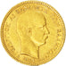 Moneta, Grecia, George I, 20 Drachmai, 1884, Paris, BB, Oro, KM:56