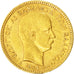 Coin, Greece, George I, 20 Drachmai, 1884, Paris, EF(40-45), Gold, KM:56