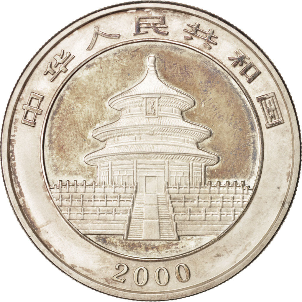 CINA, REPUBBLICA POPOLARE, 10 Yüan, 2000, FDC, Argento, KM:1310