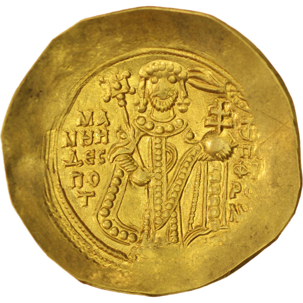 Manuel Ier Comnène, Hyperpère, Constantinople, Sear 1956