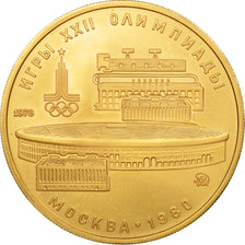 Coin, Russia, 100 Roubles, 1978, MS(64), Gold, KM:151