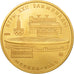 Coin, Russia, 100 Roubles, 1978, MS(64), Gold, KM:151
