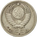 Moneta, Russia, 15 Kopeks, 1961, EF(40-45), Miedź-Nikiel-Cynk, KM:131