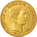 Coin, Greece, George I, 20 Drachmai, 1876, Paris, AU(50-53), Gold, KM:49