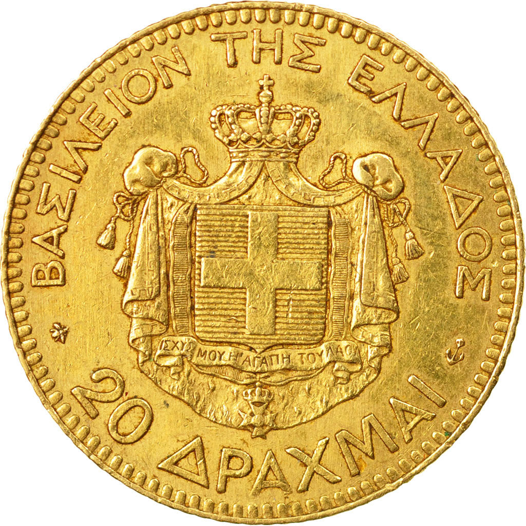 Coin, Greece, George I, 20 Drachmai, 1876, Paris, AU(50-53), Gold, KM:49