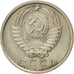 RUSSIA, 15 Kopeks, 1980, KM #131, EF(40-45), Copper-Nickel-Zinc, 19.5, 2.45
