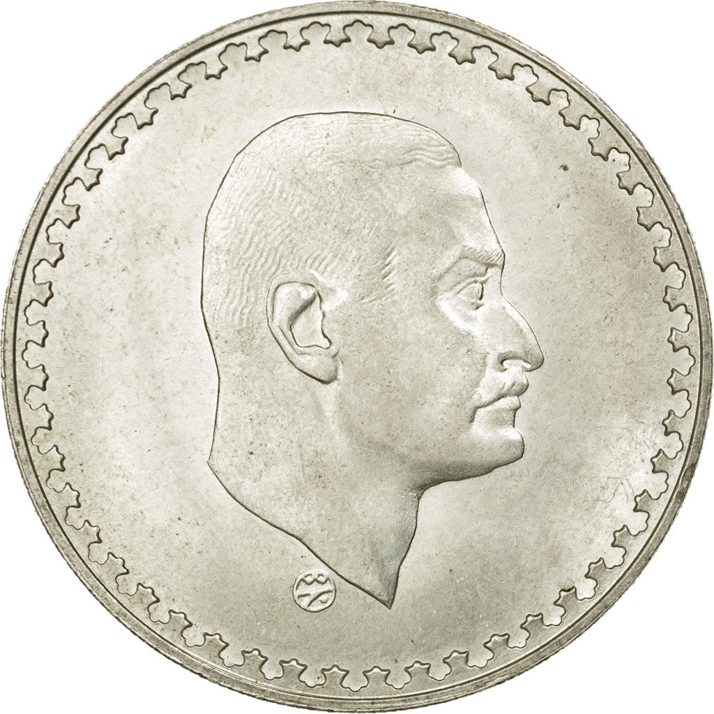 Coin, Egypt, Pound, 1970, MS(60-62), Silver, KM:425