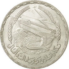 Moneta, Egitto, Pound, 1968, SPL, Argento, KM:415