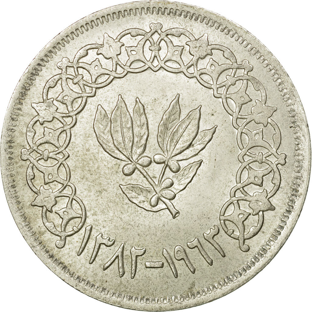 Moneta, Repubblica Araba dello Yemen, Riyal, 1962, SPL-, Argento, KM:31