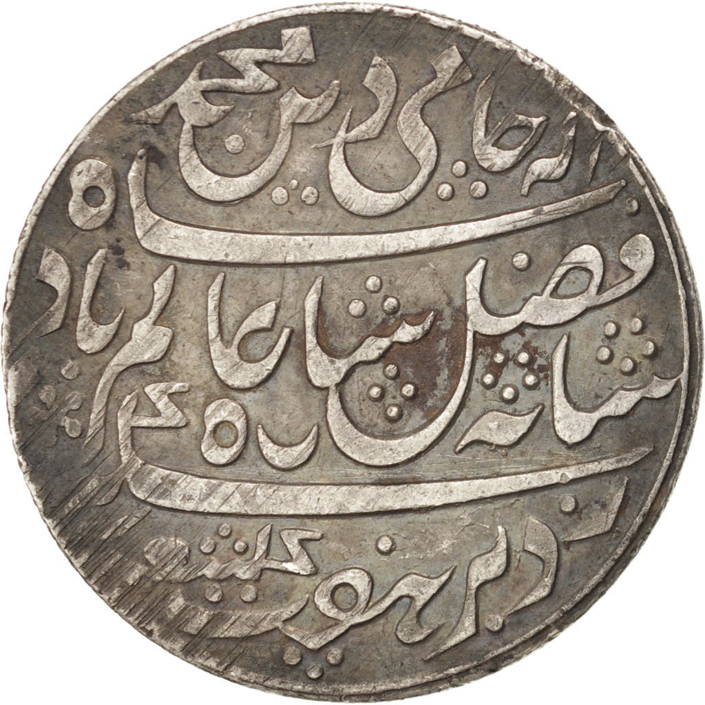 Coin, INDIA-BRITISH, BENGAL PRESIDENCY, Rupee, 1792, Calcutta, AU(50-53)