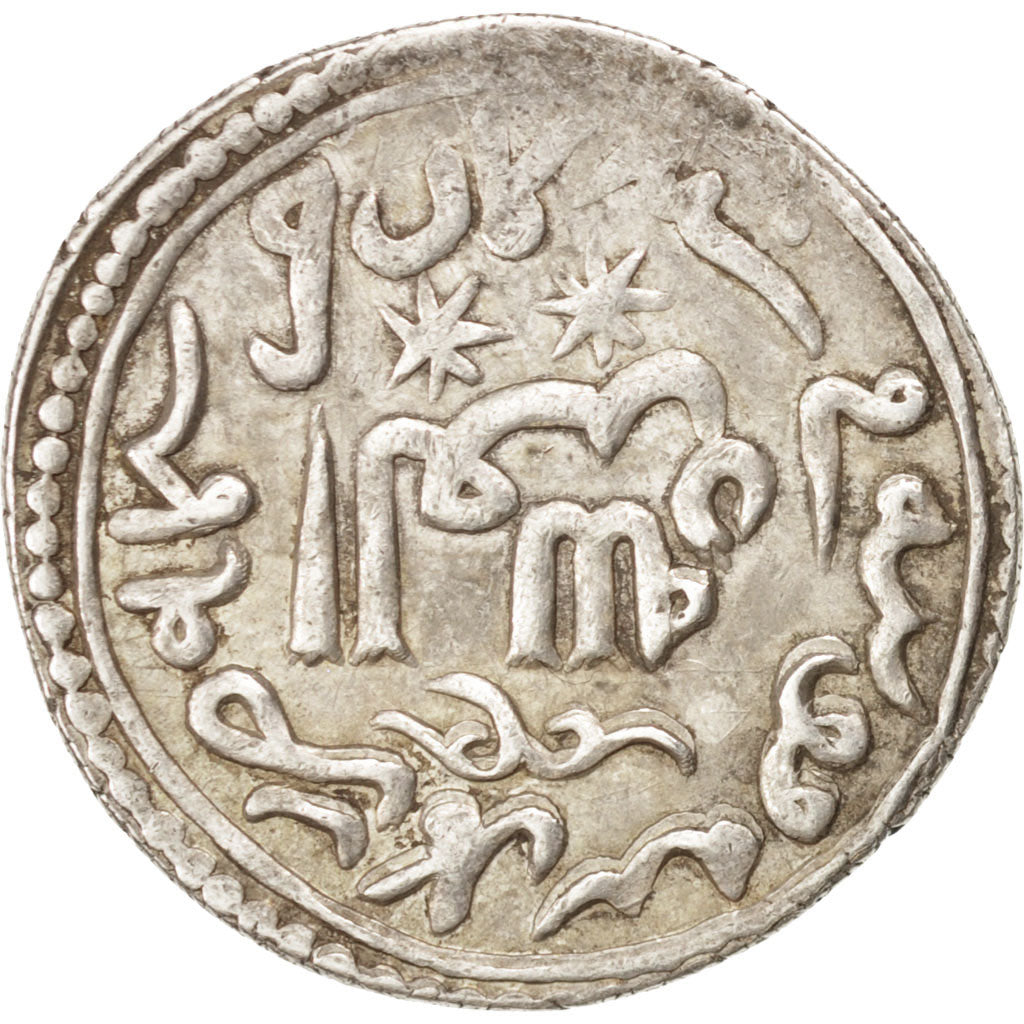 Turkey, 1 Dirham, AU(50-53), Silver, 3.05