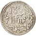 Sultanat de Roum, Kaykaus II, 1 Dirhem argent ND