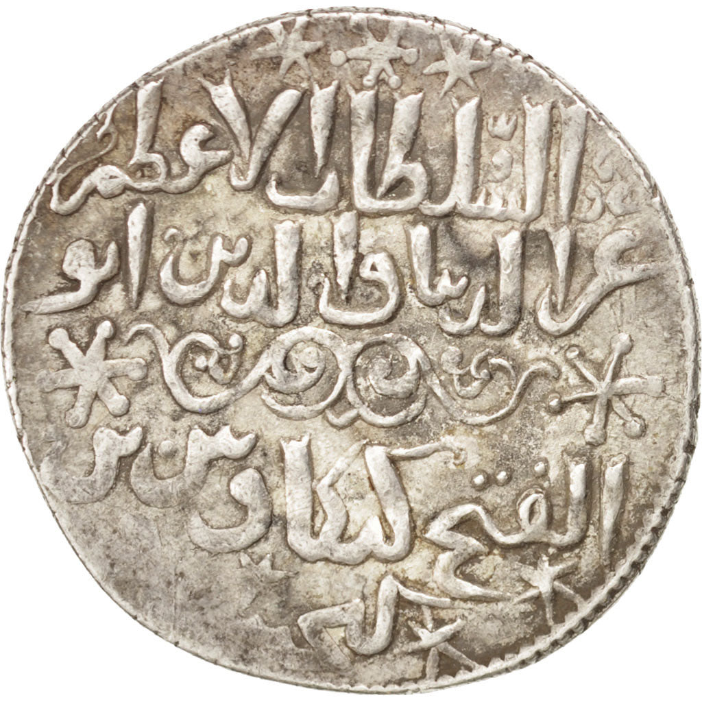Turkey, 1 Dirham, AU(50-53), Silver, 3.05