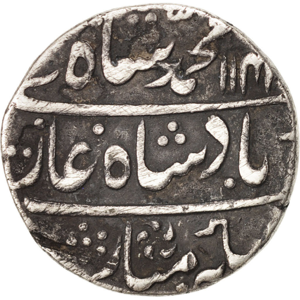 INDIA, MUGHAL EMPIRE, Rupee, Type 436, 1719, Gwalior, KM #436.25, EF(40-45),...