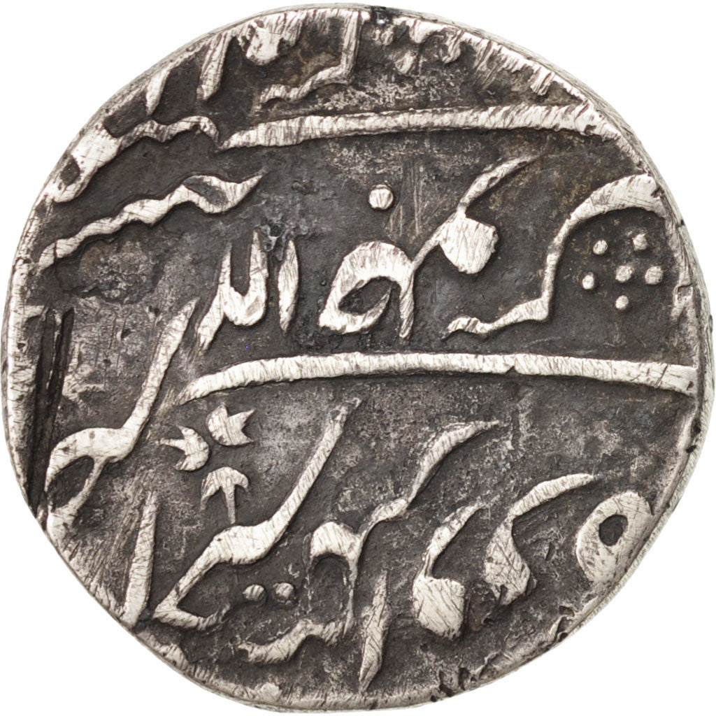 INDIA, MUGHAL EMPIRE, Rupee, Type 436, 1719, Gwalior, KM #436.25, EF(40-45),...