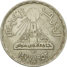 Coin, Egypt, Pound, 1978, AU(55-58), Silver, KM:481