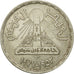 Coin, Egypt, Pound, 1978, AU(55-58), Silver, KM:481