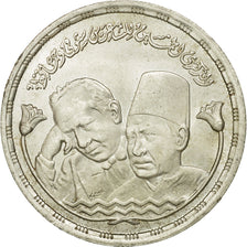 Coin, Egypt, Pound, 1983, AU(55-58), Silver, KM:549