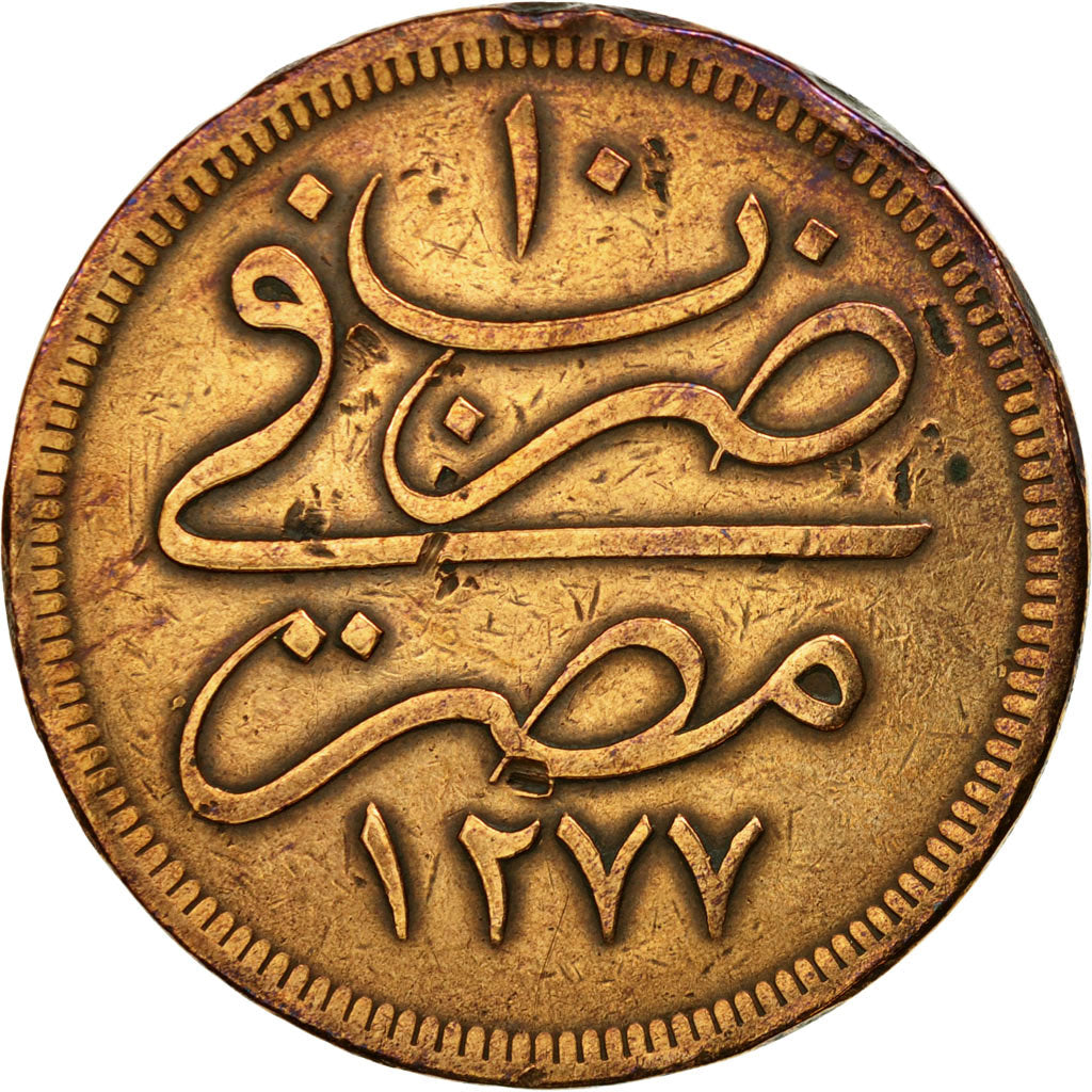Coin, Egypt, Abdul Aziz, 40 Para, Qirsh, 1869, Misr, VF(30-35), Bronze, KM:248.2