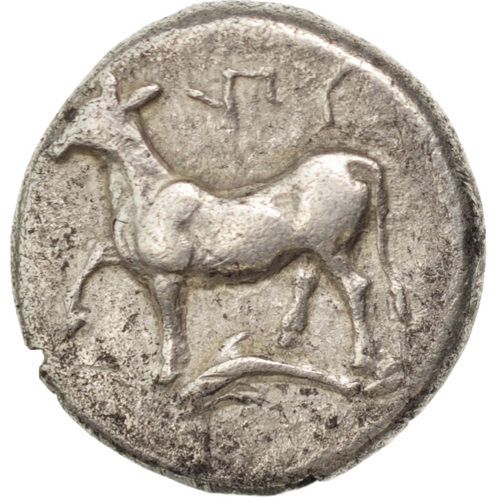 Thrace, Byzantion, Hemidrachm, EF(40-45), Silver, 2.47
