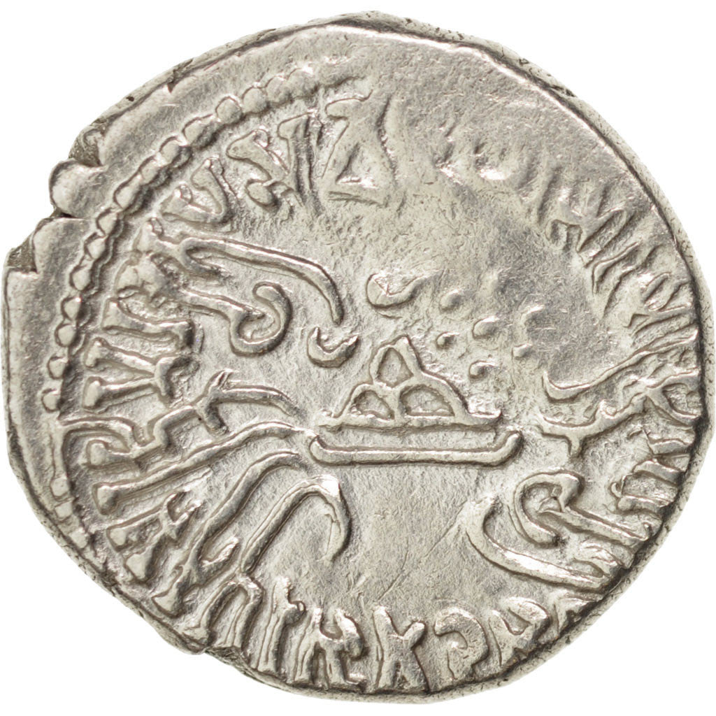 Moneta, India, Drachm, 243, SPL-, Argento