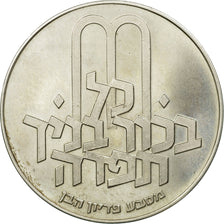 Coin, Israel, 10 Lirot, 1972, Jerusalem, MS(60-62), Silver, KM:61.1