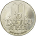 Munten, Israël, 10 Lirot, 1972, Jerusalem, PR+, Zilver, KM:61.1