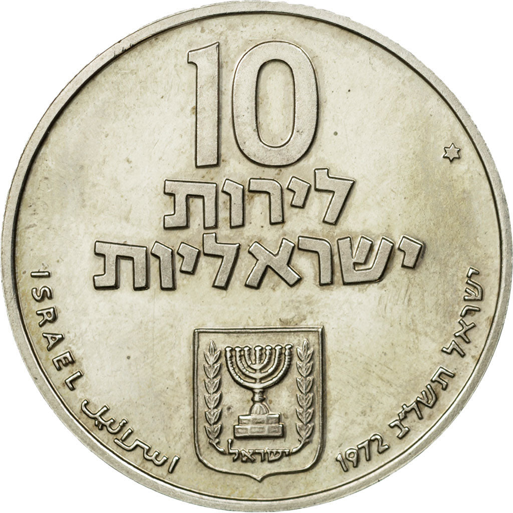 Coin, Israel, 10 Lirot, 1972, Jerusalem, MS(60-62), Silver, KM:61.1