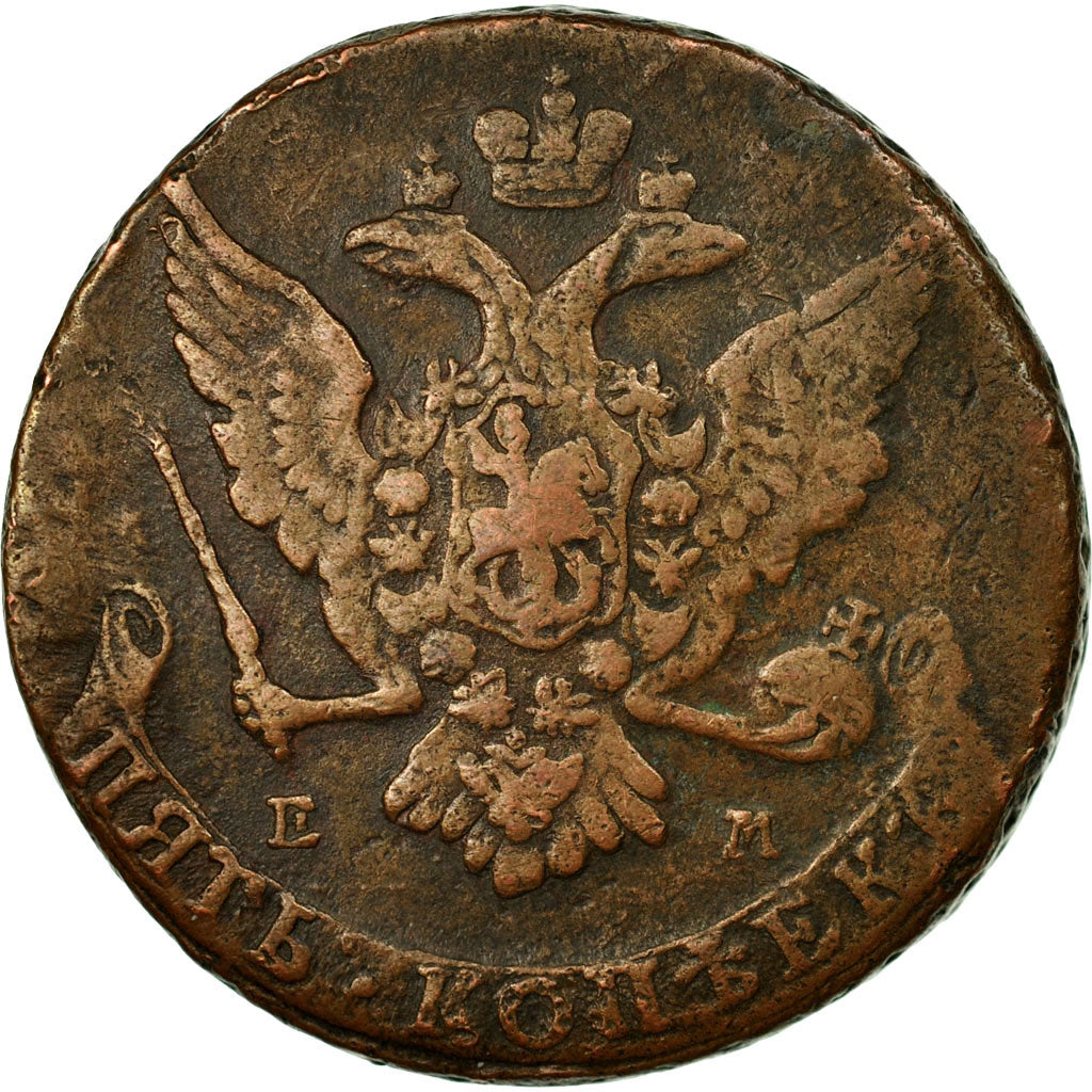 Coin, Russia, Catherine II, 5 Kopeks,1764,Ekaterinbourg,VF(30-35),Copper,KM 59.3