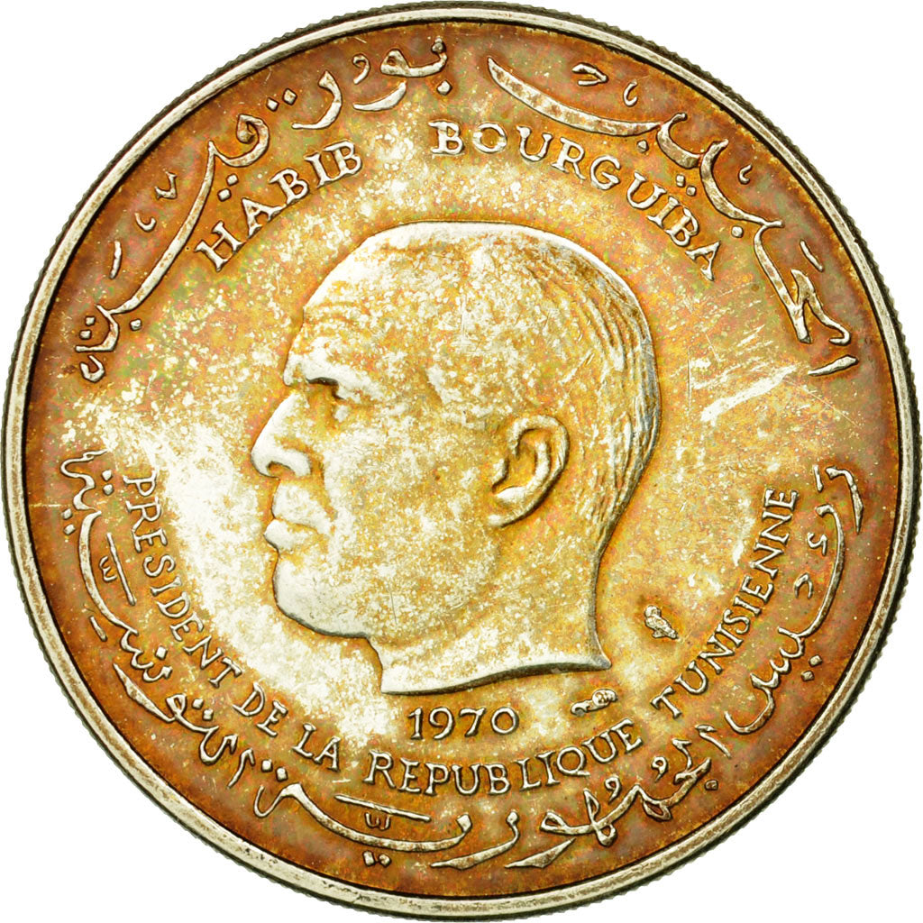 Coin, Tunisia, Dinar, 1970, Paris, AU(55-58), Silver, KM:302