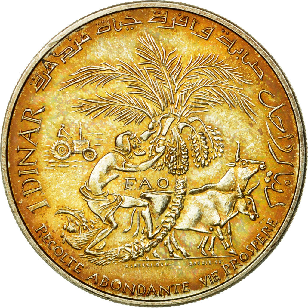 Coin, Tunisia, Dinar, 1970, Paris, AU(55-58), Silver, KM:302