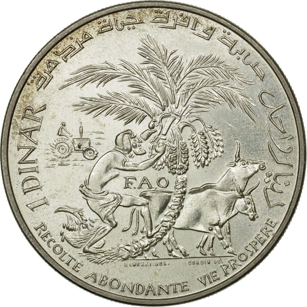 Coin, Tunisia, Dinar, 1970, Paris, MS(60-62), Silver, KM:302