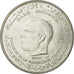 Coin, Tunisia, Dinar, 1970, Paris, MS(60-62), Silver, KM:302