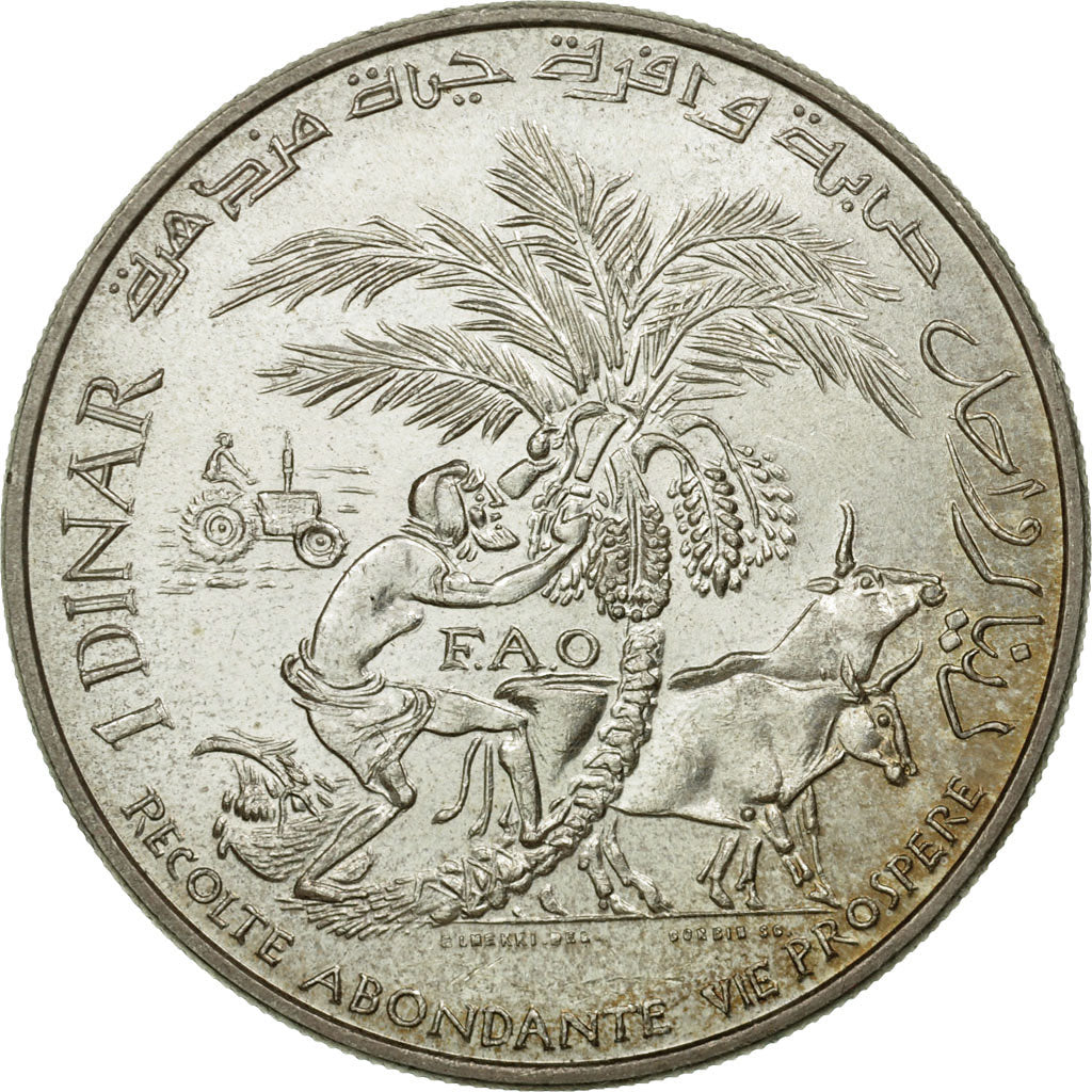 Coin, Tunisia, Dinar, 1970, Paris, MS(60-62), Silver, KM:302