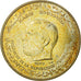 Coin, Tunisia, Dinar, 1970, Paris, MS(60-62), Silver, KM:302
