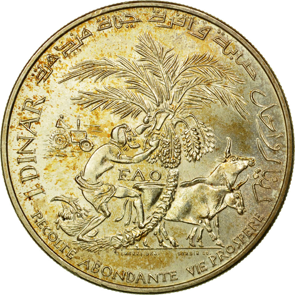 Coin, Tunisia, Dinar, 1970, Paris, MS(60-62), Silver, KM:302