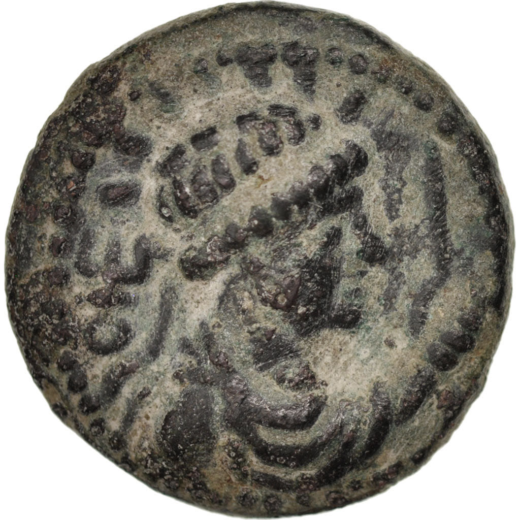 Tetradrachm, EF(40-45), Copper, 8.12