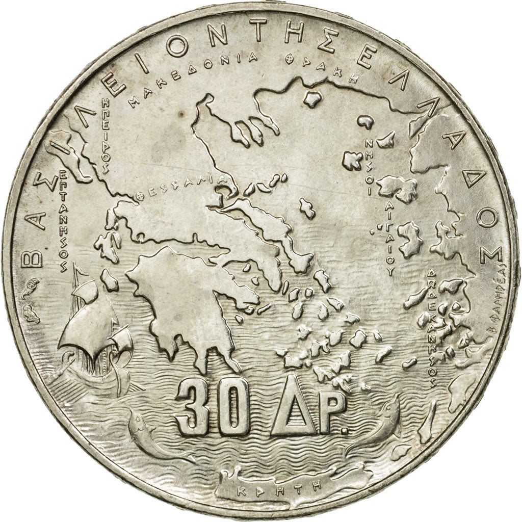 Coin, Greece, Paul I, 30 Drachmai, 1963, MS(60-62), Silver, KM:86