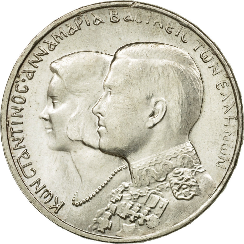 Coin, Greece, Constantine II, 30 Drachmai, 1964, AU(55-58), Silver, KM:87